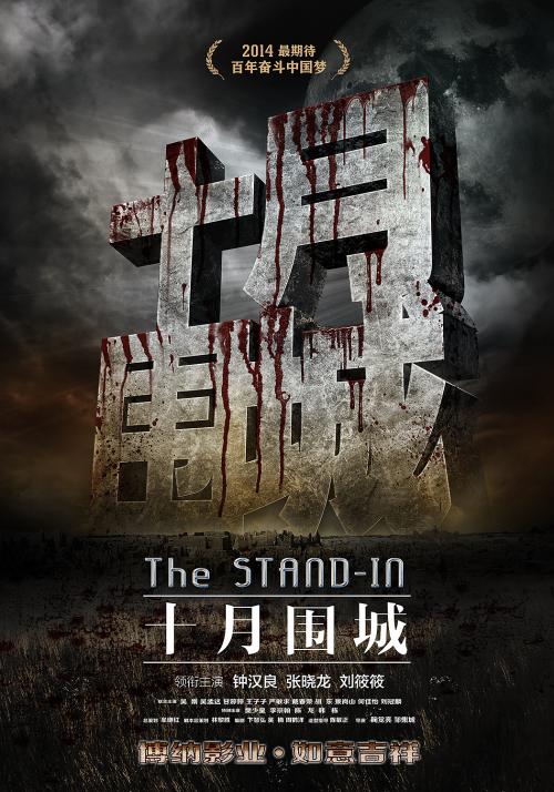办理密苏里州出生证明